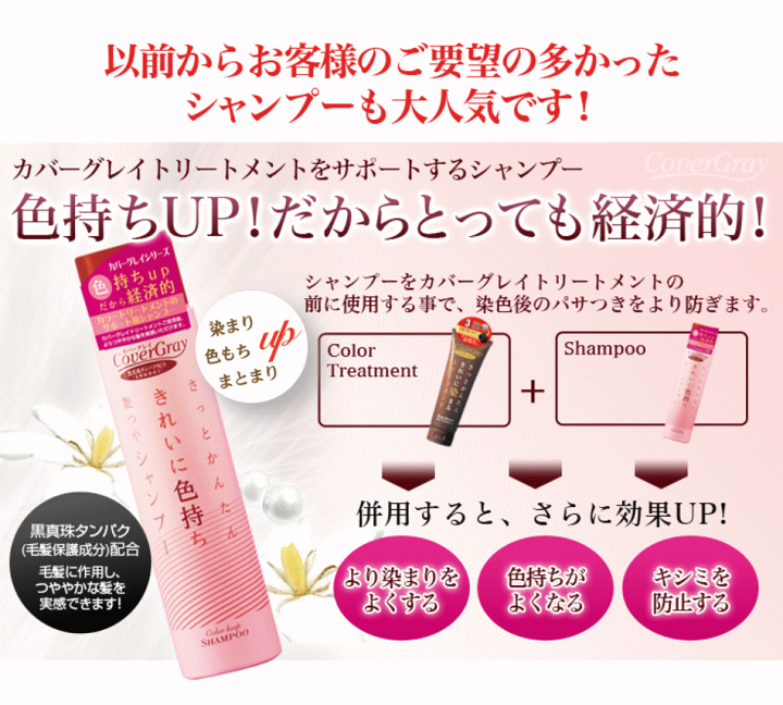 楽天市場】【本日SALE中☆店内最大P20倍＆1000円OFFも！～7/11