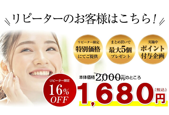 楽天市場 100 000個突破 今なら14 Off ニキビに 薬用顔ダニ石鹸 115g石けん まつ毛ダニ スキンケアコスメ ランキング常連の固形洗顔 石鹸 せっけん洗顔料 ニキビ にきび 吹き出物 吹出物 大人ニキビ 芯 のケア 方法 肌荒れ 赤み 脂性 かゆい背中 男性 メンズ にも