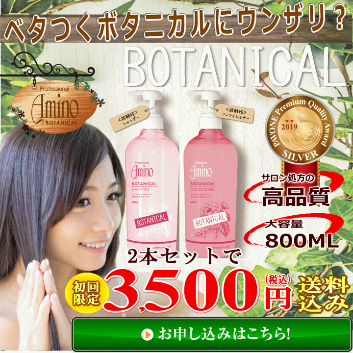 楽天市場】【本日SALE中☆店内最大P20倍＆1000円OFFも！～7/11