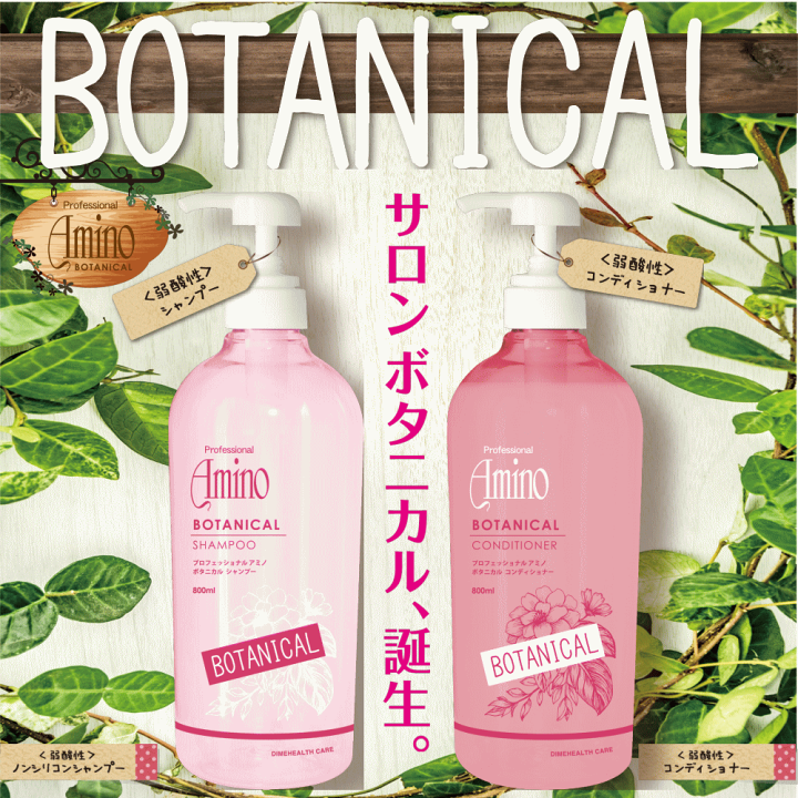 楽天市場】【本日SALE中☆店内最大P20倍＆1000円OFFも！～7/11