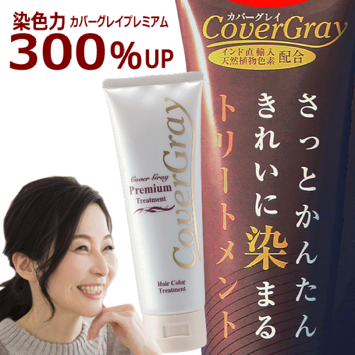 楽天市場】【本日SALE中☆店内最大P20倍＆1000円OFFも！～7/11