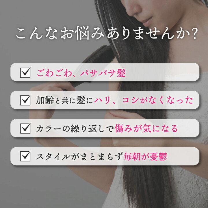 楽天市場 公式 プロフェッショナル アミノ酸 ヘアケア シャンプー または コンディショナー 各 1000ml くせ毛 癖毛 改善 縮毛 縮毛矯正 髪質改善 髪 さらさら しっとり うるうる サラ トリートメント 保湿 美容 いい 香り 低刺激 弱酸性 ヘア アミノ酸