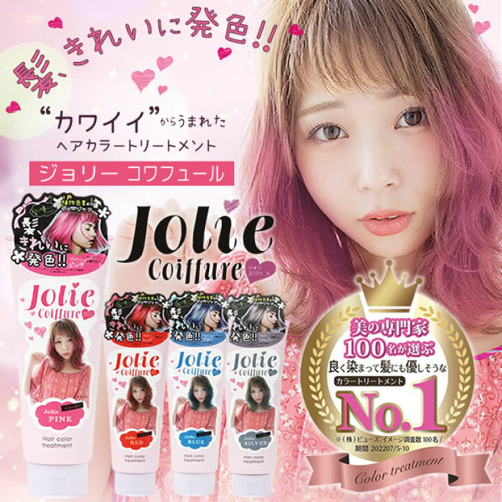 楽天市場】【告知7/19 20:00～開始4時間10％OFFや最大P20倍！1000円OFF 
