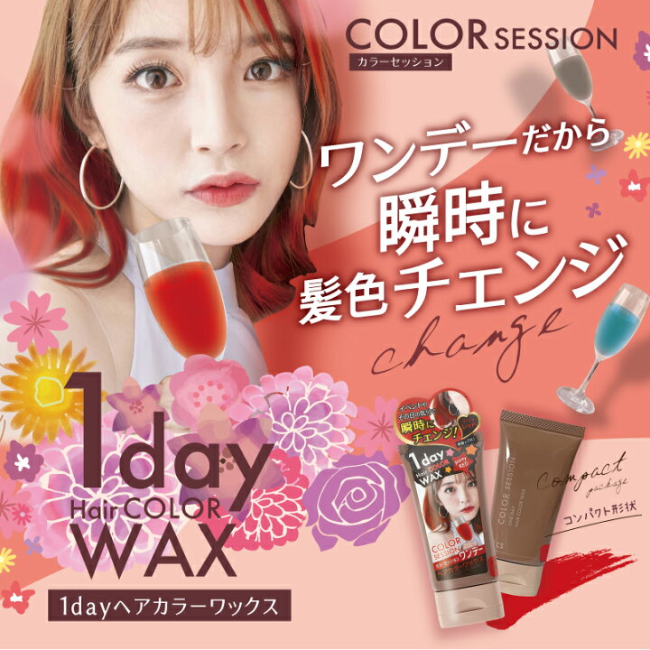 楽天市場】【本日SALE中☆超目玉SALEや最大 P20倍＆1000円OFFも！～11  