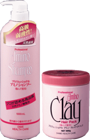 プロフェッショナル アミノ酸 ヘアケア セット 【シャンプー 1000ml ヘアパック 800g】 トリートメント ダメージ 枝毛・切れ毛 ケアトリートメント 枝毛 アホ毛くせ毛 癖毛 縮毛 髪質改善 髪 さらさら しっとり