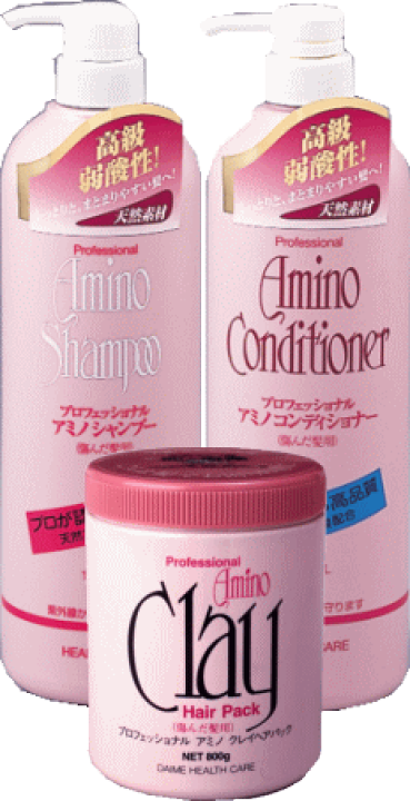 ポタニカルアミノミネラルシャンプー ・トリートメントセット800ml 楽天市場】【本日SALE中☆店内最大P20倍＆1000円OFFも！～12/11 01:59