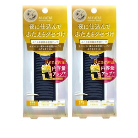 AB　オートマティックビューティ　ふたえ非接着半透明テープ　2個セット
