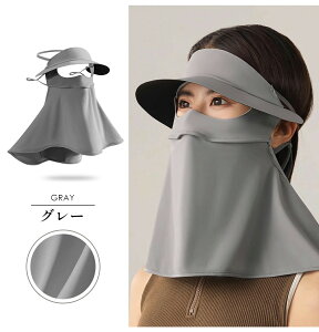 y撅50z_50%OFFN[|1,080~^ ToCU[ fB[X Lbv ڐG⊴ UPF50+ UVJbg99% }XN Ăh~ O MǑ΍  悯 Xq _ zB  tFCX