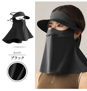 y撅50z_50%OFFN[|1,080~^ ToCU[ fB[X Lbv ڐG⊴ UPF50+ UVJbg99% }XN Ăh~ O MǑ΍  悯 Xq _ zB  tFCX