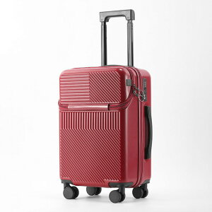 ★45%OFFクーポンで「6,039円」★ スーツケース 機内持ち込み フロントオープン キャリーケース 軽量 キャリーケース S M L サイズ 2泊3日 4-7泊 7泊~ USBポート カップホルダー フック搭載 旅行 38L