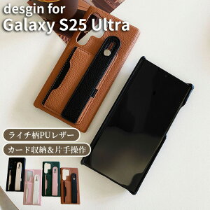galaxys25ultra�w�ʃP�[�X�M�����N�V�[S25�E���g���P�[�X�n���h�X�g���b�v�n���f�B�x���g�o���p�[�^�J�o�[�X���C�hGalaxyS25/S24/S24plus/S24ultra�n���f�B�x���g�����h�~�x���g�w��h�~�ϏՌ��J�[�h