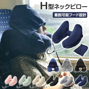 y60%OFFN[|1,312~z lbNs[ s@ GA[ H^  q  [ ߂ C t[ht lbNs[ ԗp gx ܂肽 ᔽ  COs H^ Xqt  @