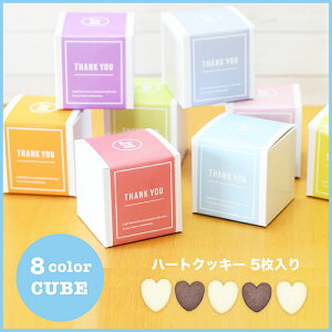 v`Mtg ސE َq THANK YOU n[gNbL[  񎟉  Cxg ̕i Mtg mxeB