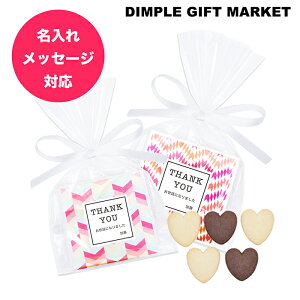 ސE v`Mtg َq bɂȂ܂  A n[gNbL[  ] z E  mxeB ei