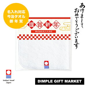 Ή N v`Mtg ^I A nJ` VN  N   2025  l ̂ mxeB x