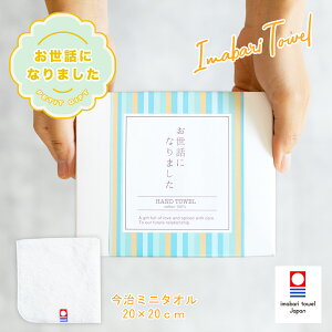 ސE bɂȂ܂ v`Mtg ^I nh^I nJ`  A ސE ] Mtg  v[g̕i