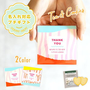 yΉzv`Mtg َq gNbL[Zbg LfB[  ̑i  ei LOi   IWi o^C zCgf[ ̕i  v[g mx