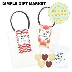 yΉz ސE v`Mtg َq bɂȂ܂ oEN[w R[q[ obO ] z  wZ v[g      j ̕i