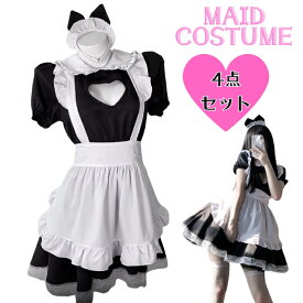 メイド服 コスプレ 衣装 コスチューム メイド 黒 エプロン 靴下 猫耳カチューシャ セット 仮装 レディース 半袖 ワンピース ハロウィン フリル フリーサイズ メール便送料無料