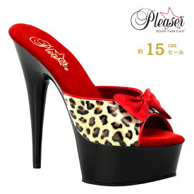 ミュール サンダル 厚底 Pleaser プリーザー 15cm ヒール ハイヒール ピンヒール オープントゥ 黒 ブラック 赤 レッド ヒョウ柄 豹 レオパード ステージ 衣装 大きいサイズ 靴 コスプレ レディース メンズ DELIGHT-601-6 DEL601-6/TLPPU/B 取寄