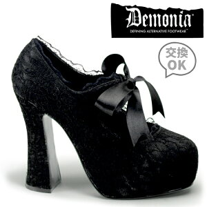 demonia fjA pvX  13cm q[  ubN Te [X { t TCY 傫TCY A[hgD `L[q[ SX hn [^ t@bV R