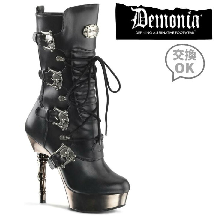 楽天市場】demonia デモニア 厚底 ブーツ ミドルブーツ ショートブーツ 
