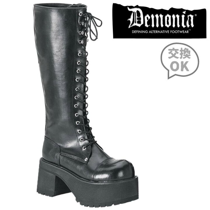 楽天市場】demonia デモニア 厚底 ブーツ ロング ロングブーツ 厚底 