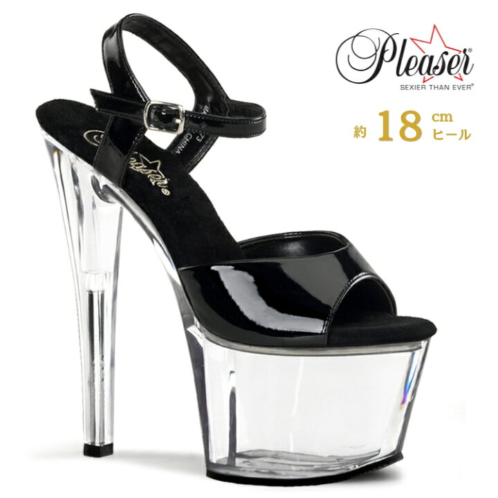 楽天市場】Pleaser プリーザー ヒール サンダル 厚底 18cm ヒール 黒