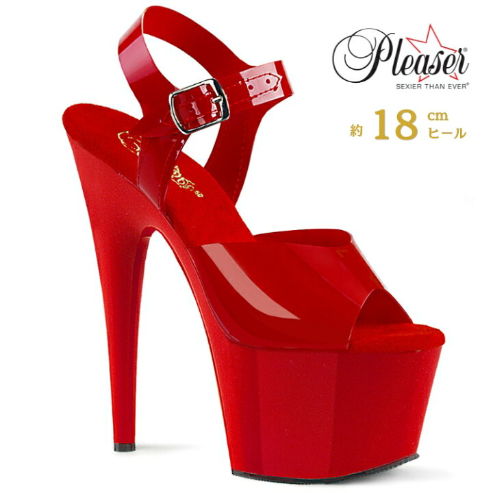 楽天市場】Pleaser プリーザー サンダル 厚底 18cm ヒール 赤 レッド 