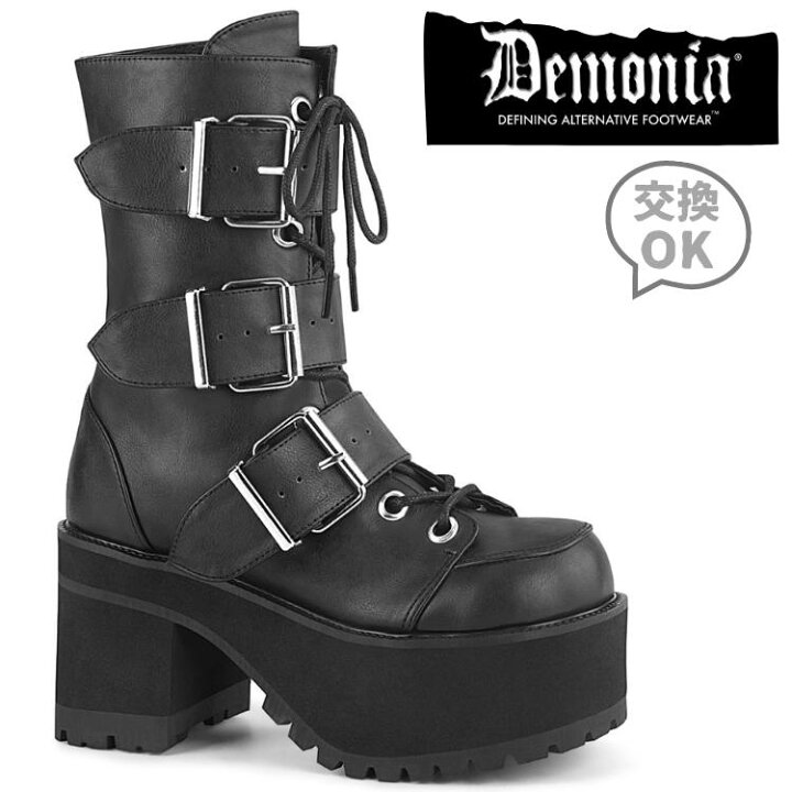 楽天市場】demonia デモニア 厚底 ブーツ ショートブーツ 厚底 9.5cm 