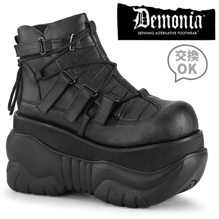 楽天市場 Demonia デモニア 厚底 スニーカー ダッドスニーカー 10cm ヒール 黒 ブラック フェイクレザー サイドストラップ 厚底靴 ハイカット スニーカー 大きいサイズ パンク ゴシック コスプレ ファッション コーデ 靴 レディース メンズ ユニセックス Boxer 13 Box13