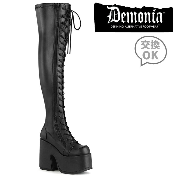 楽天市場】demonia デモニア 厚底 ブーツ ニーハイブーツ サイ 