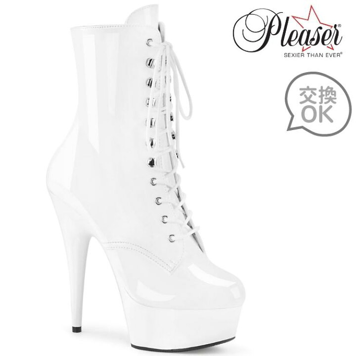 楽天市場】Pleaser プリーザー ショートブーツ 15cm ヒール 15cmヒール 