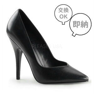 パンプス 大きいサイズ ブランドの人気商品 通販 価格比較 価格 Com