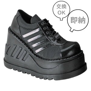 黒 スニーカー かわいいの通販 価格比較 価格 Com