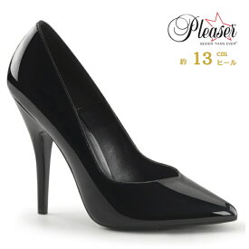 プリーザー ハイヒール パンプス 大きいサイズ 小さいサイズ 黒 ブラック エナメル 13cm ヒール レディース メンズ ピンヒール 23cm 24cm 25cm 26cm 27cm 28cm 29cm 30cm 女装 女王様 ボンテージ コスプレ 衣装 セクシー コスチューム コス Pleaser 8220/B 即納 取寄 公式