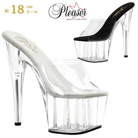 Pleaser プリーザー ミュール サンダル レディース メンズ 18cm ヒール クリアヒール 厚底 クリア 黒 ポールダンス 女性 男性 用 ハイヒール 大きいサイズ 対応 22cm 23cm 24cm 25cm 26cm 27cm 28cm 29cm 30cm 18センチ ヒール ADORE-701 即納 取寄 公式