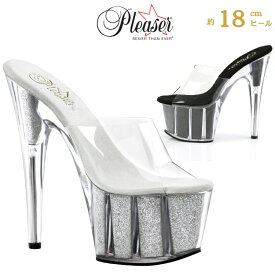 ミュール サンダル 厚底 Pleaser プリーザー 18cm ヒール ハイヒール ピンヒール クリアヒール オープントゥ シルバー 透明 クリア 黒 きらきら 大きいサイズ 靴 コスプレ 衣装 レディース メンズ ADORE-701G 即納 取寄 公式