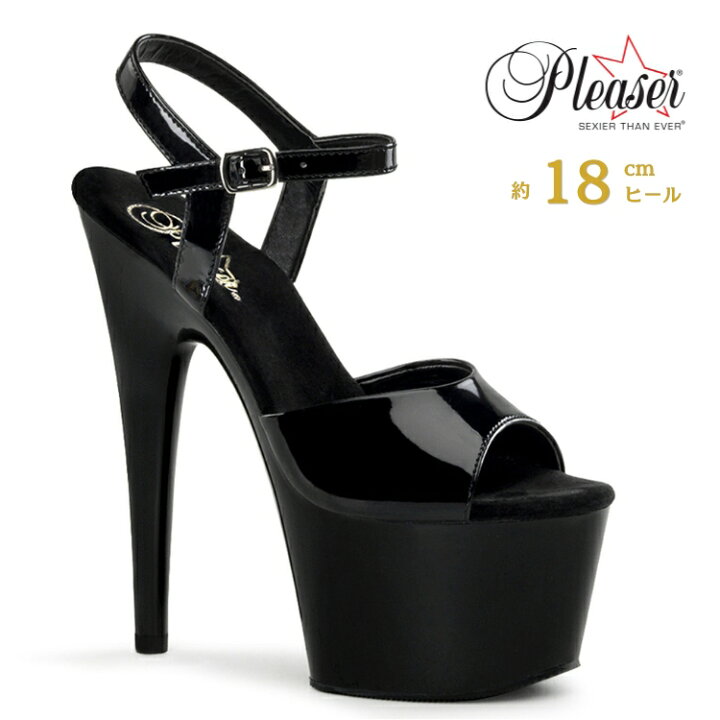 楽天市場】サンダル 厚底 Pleaser プリーザー 18cm ヒール ハイヒール 