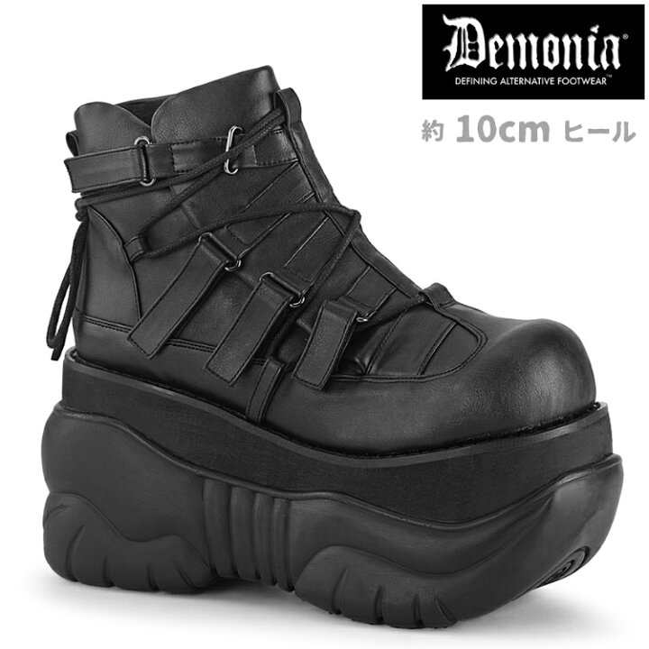 楽天市場】demonia デモニア 厚底 スニーカー ダッドスニーカー 