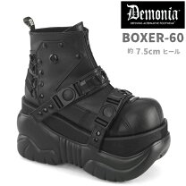 楽天市場】demonia boxer－01の通販