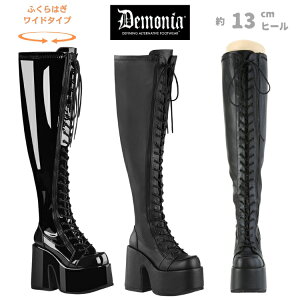 demonia fjA  u[c Ou[c 傫TCY fB[X Y   ӂ͂     Chȓ EFbW\[ 13cm q[  ubN [X