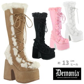 demonia デモニア ロングブーツ 厚底 ブーツ 13cm ヒール 茶 キャメル 黒 ビーガンスエード ピンク 白 ホワイト つや消し 編み上げ ジッパー 大きいサイズ 厚底靴 フェイクファー ふさふさ モコモコ ゴスロリ 靴 シューズ レディース メンズ CAMEL-311 取寄