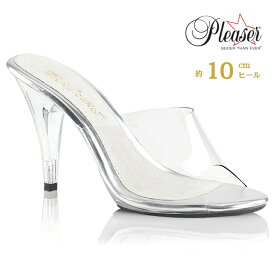 クリア ヒール ミュール サンダル Pleaser プリーザー 10cm ヒール ハイヒール レディース メンズ 大きいサイズ 小さいサイズ オープントゥ クリアヒール キャバサンダル 女装 結婚式 パーティー ドレス 二次会 春 夏 秋 冬 CARESS-401 CAR401/C/M 【即納】