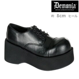 demonia デモニア おでこパンプス 厚底 パンプス 8cm ヒール 黒 ブラック フェイクレザー 編み上げ レースアップ おでこ靴 厚底靴 プラットフォーム シューズ 大きいサイズ ゴシック ゴスロリ コスプレ 衣装 靴 レディース メンズ DANK101/B/PU 即納 取寄 公式