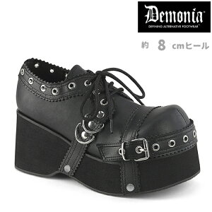 demonia fjA łpvX  pvX 8cm q[  ubN tFCNU[ ҂ݏグ [XAbv xg łC C 傫TCY SVbN [^ nn RXv C