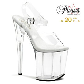 Pleaser プリーザー 20cm ヒール クリアヒール サンダル 厚底 ヒール キャバ サンダル 20cmヒール 20センチ ヒール 大きいサイズ 小さいサイズ ダンス ハイヒール ピンヒール ポールダンス ストラップ 女装 レディース メンズ フラミンゴ FLAM808/C/M 即納 取寄 公式