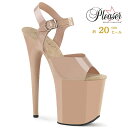 20cm ヒール 厚底 キャバ サンダル Pleaser プリーザー 大きいサイズ 小さいサイズ 超厚底 ハイヒール ピンヒール ポールダンス アンクル ストラップ 厚底サンダル クリーム レディース メンズ 20cmヒール 20センチ ヒール フラミンゴ FLAM808N/CRTPU/M 即納 取寄 公式