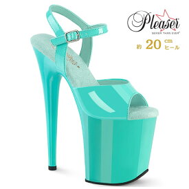 20cm ヒール 厚底 サンダル Pleaser プリーザー 大きいサイズ 小さいサイズ 超厚底 ハイヒール ピンヒール ポールダンス アクア 緑 ストラップ 厚底サンダル エナメル レディース メンズ 20cmヒール 20センチ ヒール フラミンゴ FLAMINGO FLAM809/AQ/M 取寄