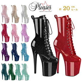 Pleaser プリーザー 20cm ヒール ショートブーツ 厚底 黒 赤 ピンク シルバー ゴールド エナメル ブーツ レディース ポールダンス ダンス 靴 衣装 編み上げ グリッター 小さいサイズ 大きいサイズ ピンヒール ハイヒール 20センチ ヒール FLAMINGO-1040GP 即納 取寄 公式